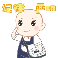 鸿运国际·(中国)集团-鸿运官网接待你