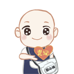 鸿运国际·(中国)集团-鸿运官网接待你