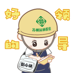 鸿运国际·(中国)集团-鸿运官网接待你